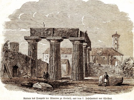 Corinth, Greece, ruins of the temple of Minerva, 7th century BC, epistle Paul to the Corinthians,
