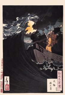 Tsukioka Yoshitoshi (1839 - 9 June 1892) one of the last great masters of the classical Japanese