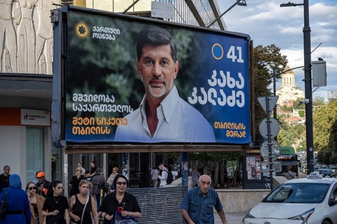 Tbilisi, Georgia. September 12th 2025. An advertising bill board promoting Kakha Kaladze, the