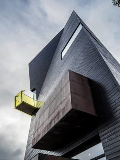 Knut Hamsun Center, Hamsunsenteret, Hamaröy, Norway