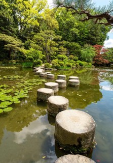 Garyukyo stepping stones across the pond at Heian-jingu Shrine, Kyoto, Japan