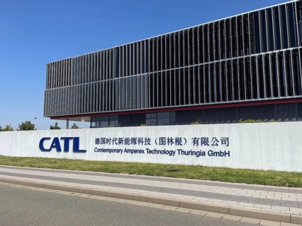CATL, Contemporary Amperex Technology Thuringia GmbH (CATT) . The European headquarters of the