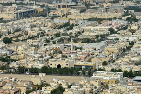 View over the Old City from Al Faisaliah Tower, Riyadh, Saudi Arabia