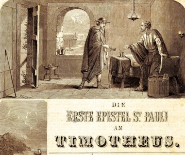 First epistle of the Apostle Paul to Timothy or Timotheos, letter, greeting, room, letter handed