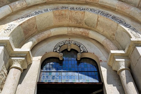 Portal with inscription, detail, medieval church of Gothem, Gothem kyrka, east coast, island of