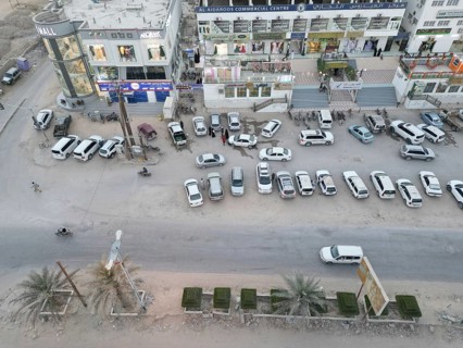 In Seiyun, Yemen on January 09, 2026, aerial drone footage shows the city of Seiyun in southern