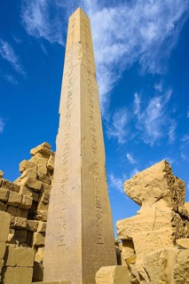 Karnak Temple Complex, Luxor, Egypt