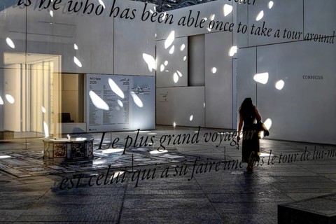 Interior design in Louvre Abu Dhabi, art museum by French architect Jean Nouvel, buildings on