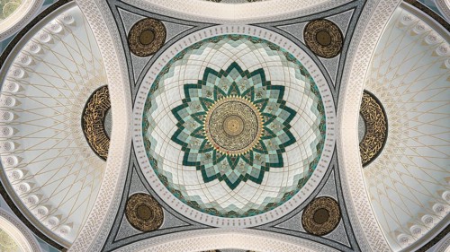 Muslims perform Tarawih prayers at the Millet Mosque, the second largest mosque in Turkey, which is