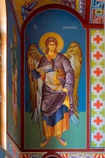 Bulgarian Orthodox Rock cave Monastery of Saint Dimitar Basarbowski, Church interior, Basarbovo,