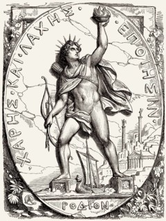 Der Koloss von Rhodos, eine 280 v. Chr. errichtete Statue des griechischen Titanen und Sonnengottes
