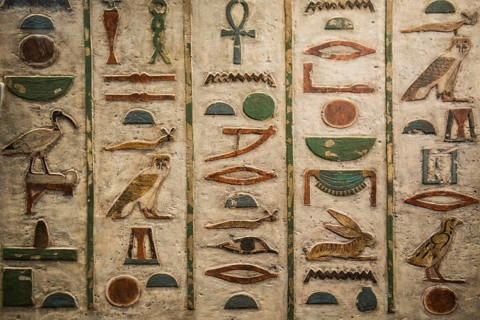 Hieroglyphs, the Grand Egyptian Museum, Grand Egyptian Museum, GEM, Giza, Cairo, Egypt
