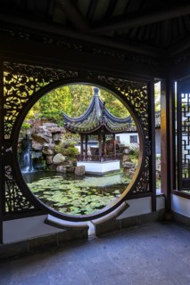 Bochum, North Rhine-Westphalia, Germany - Chinese Garden, Botanical Garden of the Ruhr University