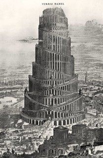 Temple of Babel, ancient Babylon, Mesopotamia