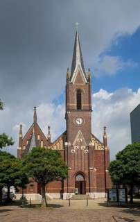 Bottrop, North Rhine-Westphalia, Germany, St Martin's Church, Protestant church