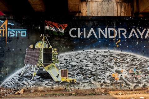Mural painting in honour of the Chandrayaan programme, the Indian lunar exploration programme led