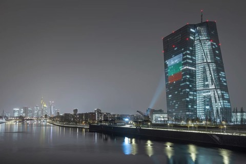 The façade of the European Central Bank (ECB) in Frankfurt am Main will be illuminated with a light