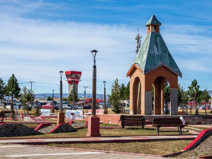Plaza de Armas, airport tower, Belmaceda, Chile