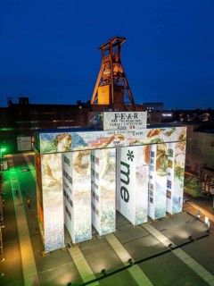 Temporary art installation Global Gate at the UNESCO World Heritage Site Zeche Zollverein,