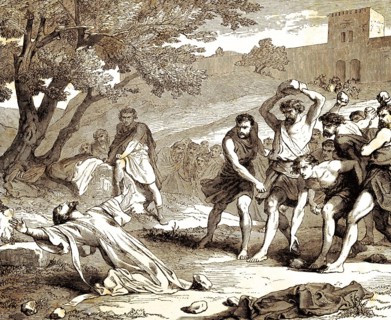 Lord Jesus, receive my spirit, stoning of Stephen, the Acts of the Apostles, chapter 7, verse 58,