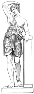 An Amazon, a woman warrior, Greek mythology