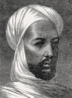 Muhammad Ahmad bin Abd Allah, 1844 – 1885, a religious leader of the Samaniyya order in Sudan, From
