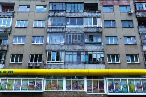 Socialist apartment block, Lviv, Ukraine