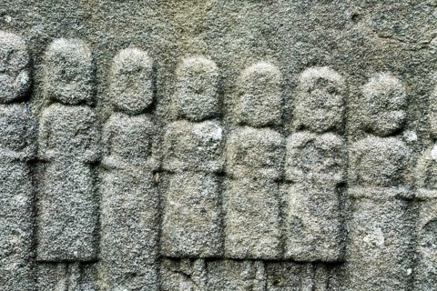 Details of an ancient tombstone, Former Protestant parish church of Abterode, Werra-Meissner