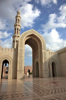 The Great Sultan Qabus Mosque in Muscat is the main mosque in Oman. It is considered one of the