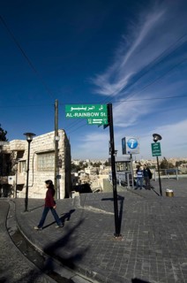 Amman, Jordan. November 29th 2012 Rainbow Street a public space in the historic area of Jabal
