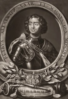 Portrait of Peter the Great, Peter I or Pyotr Alexeyevich Romanov, 1672-1725, Emperor of the