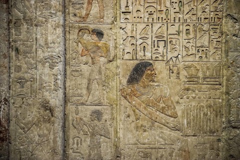 The Egyptian Museum in Cairo, EMC, Cairo, Egypt