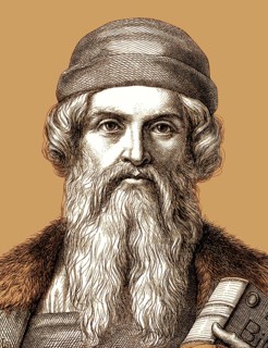 Johannes Gensfleisch zur Laden zum Gutenberg, ca 1400, 1468, inventor of printing with movable