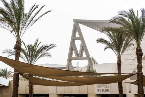 Façade, Grand Egyptian Museum, GEM, Giza, Cairo, Egypt