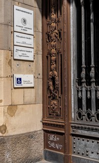Door at the entrance to the Faculty of Philosophy at Humboldt University, Berlin, Germany