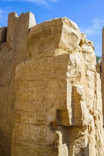 Karnak Temple Complex, Luxor, Egypt