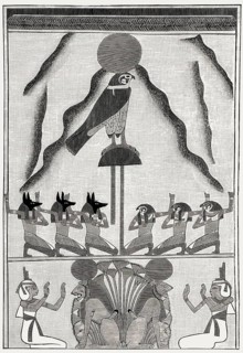 Ancient Egyptian sun worship