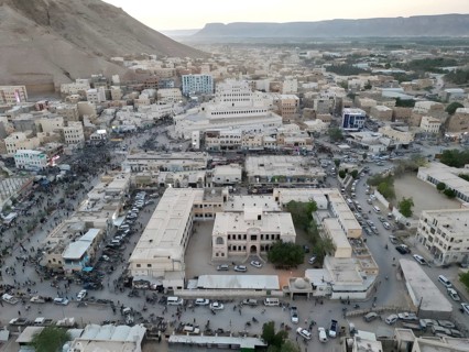 In Seiyun, Yemen on January 09, 2026, aerial drone footage shows the city of Seiyun in southern