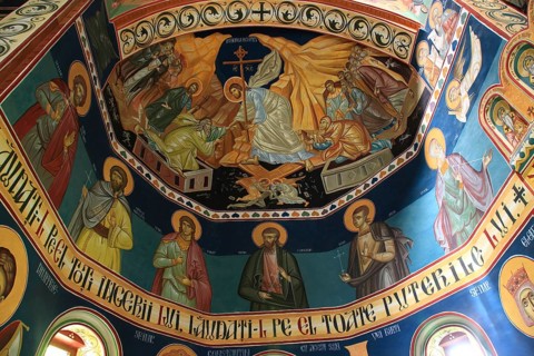 Freken in the interior, Sfantul Ilie Paltinul monastery, Holy Prophet Elias Paltinul monastery,