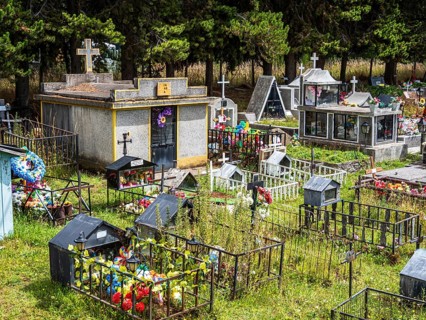 Traditional cemetery, Coyhaique, Chile