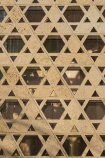 Star of David, hexagram symbol, New Synagogue, Ulm, Baden-Wuerttemberg, Germany