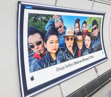Advertising poster for Group Selfies Shot on iPhone 17 Pro, Transport for London (TfL) underground