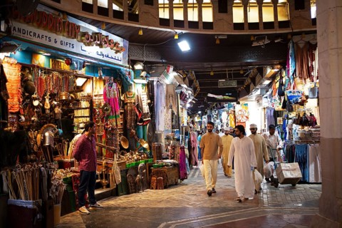 Muttrah Souq or Soukh or Market, Muttrah, Muscat, Muscat Province, Oman