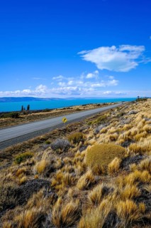 El Calafate, Patagonia, Argentina, R11 country road with little traffic along Lago Argentino, the