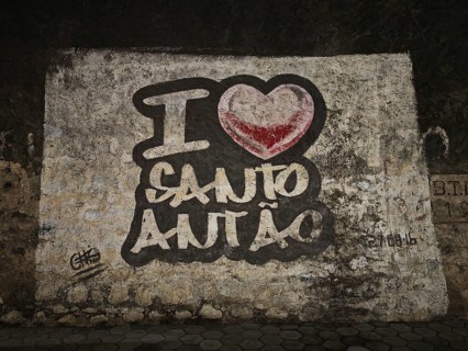 Heart and lettering on old wall 'I love Santo Antao, with urban-style graffiti, Ribeira Grande,