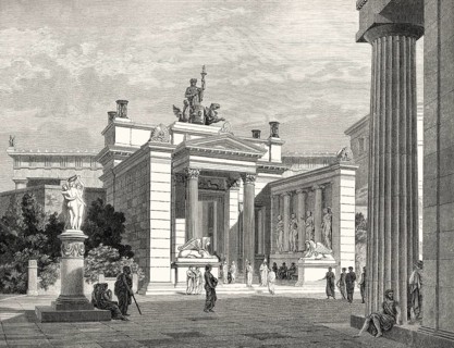 The propylaea of Eleusis or Elefsina in ancient Greece