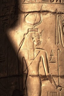 Ancient Egyptian Pharaoh Carved in Stone at Luxor Temple, Historical City of Thebes. Gods and Kings