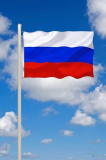 The flag of Russia, formerly the Soviet Union, capital is Moscow, USSR, studio