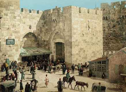 The Jaffa Gate, Jerusalem, Palestine, Israel, Holy Land, photochrome print around 1890