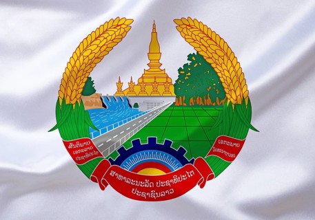 The coat of arms of Laos, Asia, Studio